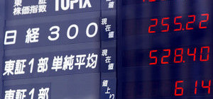 ���Əo���ɂ��傫�ȃ����b�g