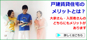 �ˌ����ݏZ��̃����b�g